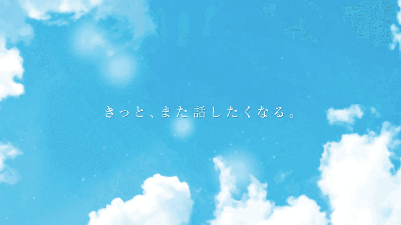 Movie placeholder